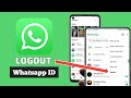 How to Logout in WhatsApp | WhatsApp Se Logout Kaise Kare | WhatsApp Secret Tips &amp; Tricks