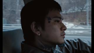 映画『しびれ』特報