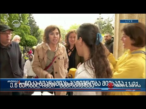 როგორ აფასებს ხალხი ეკა კვესიტაძის შეჭრას „იმედის“ პირდაპირ ეთერში