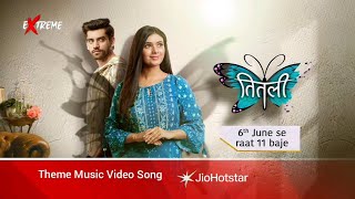 Titli | Short Video Song