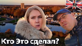 Download Lagu Что же там произошло? 🤔 Пятница, холод и маленькое приключение вдвоём | Влог Англия 🇬🇧 MP3