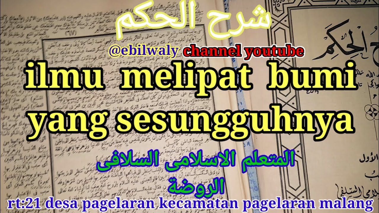 ilmu melipat bumi yang sesungguhnya
