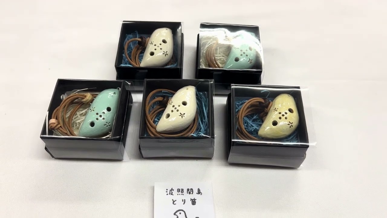 笛職人が製作した鳥笛 指笛 ネックレスタイプ - ::民族楽器コイズミ::