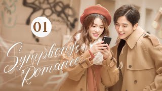 【FULL HD】Symphony's Romance 01 | Piano Prince Strikes a Love Sonata | The Snail and the Oriole