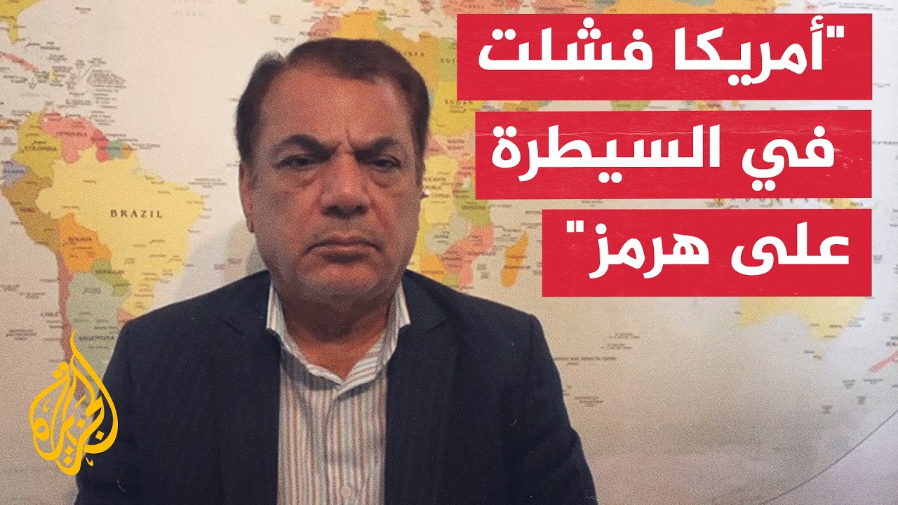 ���� �� ������� ���������: ������ ���� �� ������� ��� ���� ����
 - نشر قبل 45 دقيقة