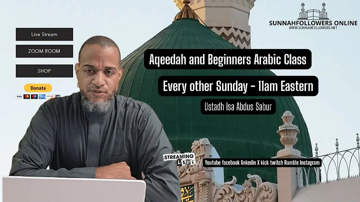 BEGINNERS ARABIC /AQEEDAH | USTADH ISA SABUR