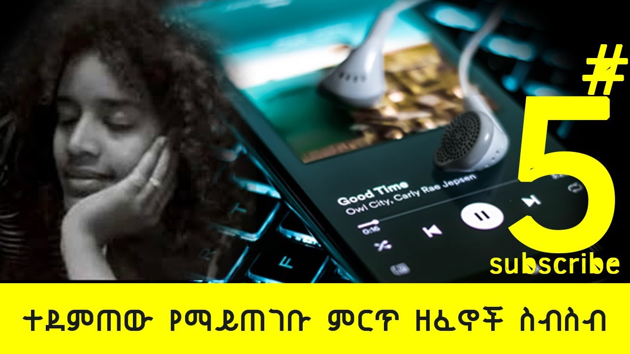 Best Amharic Music Collection 5 Ethiopian Music Collection YouTube