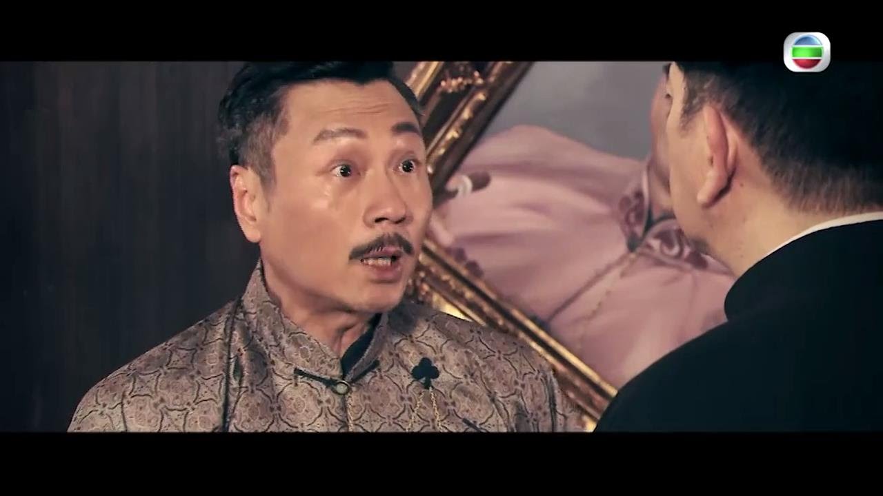 Кадр из трейлера «Повелитель Шанхая»