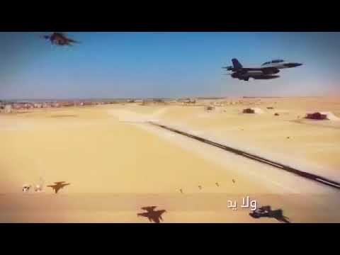 نحن لسنا د عاة حرب ولكن إذا ف رضت علينا سنجعل ها مثل صلاة العصر لا سنة بعدها ولا و تر