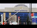 граница россия  казахстан и правила въезда с 15.04 2021