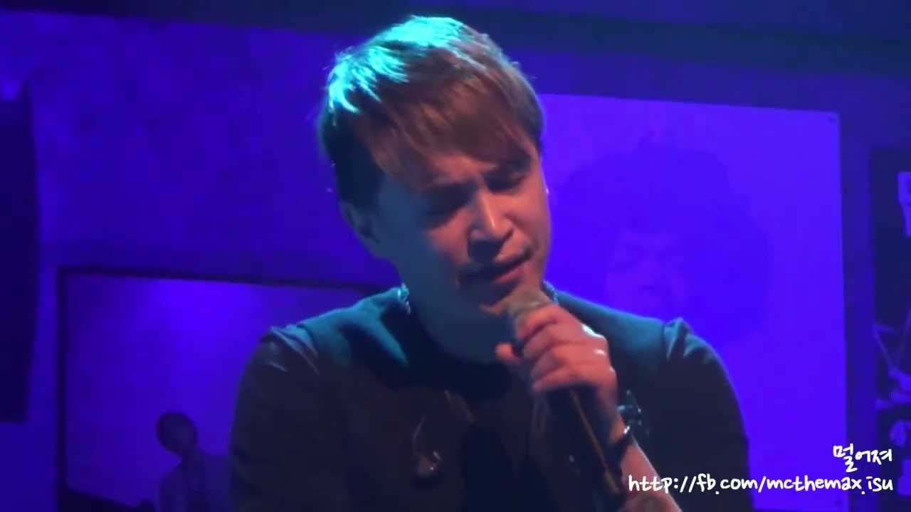 M.C the MAX (엠씨더맥스) - 사랑하니까 [20130331 Minimum&Maximum Concert DAY-12]