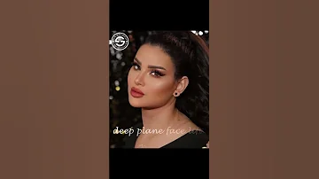 تجميل الوجه العميق 