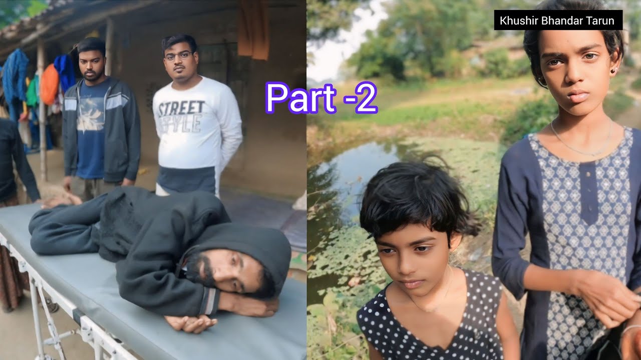 মা মারা গেছে বাবা অসুস্থ লোকের কাছে চেয়ে চিনতে খাই!