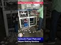 Paper Plate Making Machine #ahmedabad #paperplatebusiness #vedantengineeringahmedabad