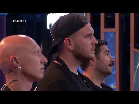 MasterChef 2023 | Ποιος δεν κατάφερε να βγάλει πιάτο και αποχώρησε από τον διαγωνισμό;