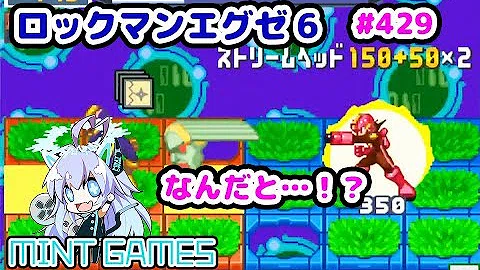 俺 に 効く 攻撃 は その