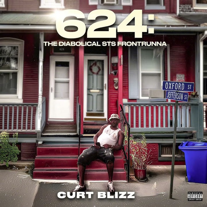 Uptown 624 Skit - Ericka Cain