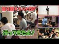 【大会レポ】西日本最大のオフ大会「第4回スマバトSP」行ってきたよ！【スマブラSP】
