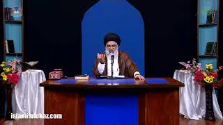 20180725 Imamat Se Jamhoriat TakDars 12 part 5