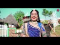 Bhabo sa oh bhabo sa : GEETA GOSWAMI | Bhabo Sa Oh Bhabo Sa | Latest Rajasthani Song 2021 | J.D.B. Mp3 Song