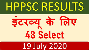 HPPSC Latest Result 2020 | HPPSC Shimla |