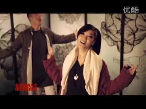 Watch 鳳凰傳奇《郎的誘惑》 一首一夜間逼瘋無數單身狗的情歌 Phoenix Legend/Phượng Hoàng Truyền Kỳ on YouTube