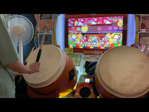 太鼓の達人(ニジイロ)  俺こそオンリーワン  全良
