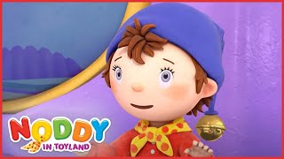 The giant jelly | Noddy InToyland