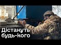 🔥 Прикордонники стали жахом для ворога біля Бахмута