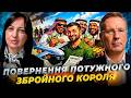 Зеленський відірваний від реальності: поки в нас проблеми - у Вови контракти…