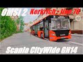 OMSI 2 •  Kerkrich (line 70) • Scania CityWide GN14