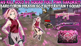 49 KILL SOLO VS SQUAD FULL PINK SAKURA!! JUST LANDED AND GOT A DOUBLE BARREL SHOTGUN, WIPED 7 SQU...