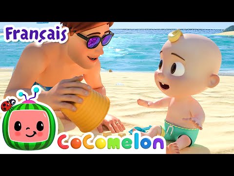 On s’amuse à la plage | CoComelon en Français - Chansons pour Bébés