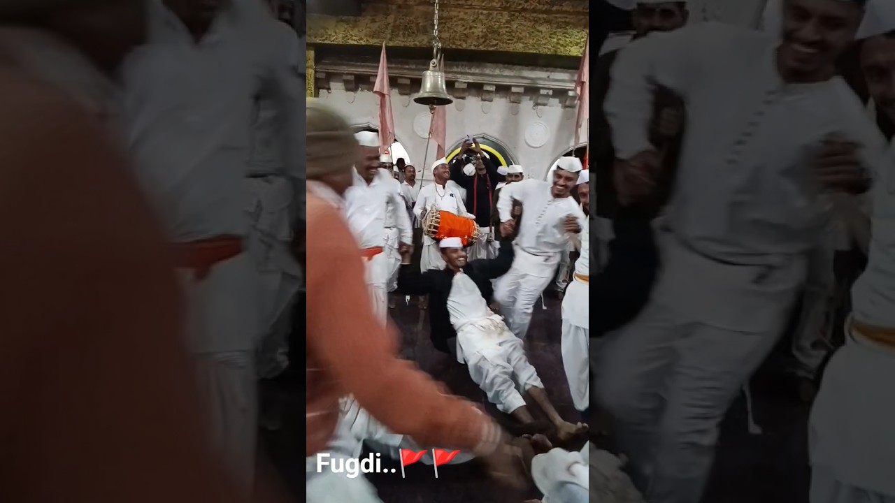 varkari fugdi | pandharpur magh vari sohala 2026