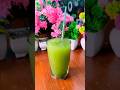 Mint Mojito🥤💚 | #shorts #mojito #tranding #summerdrink  #food #recipe