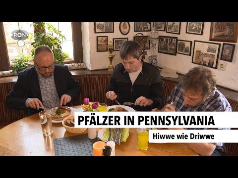 Video: Wie regelt zorgverzekeraars in Pennsylvania?