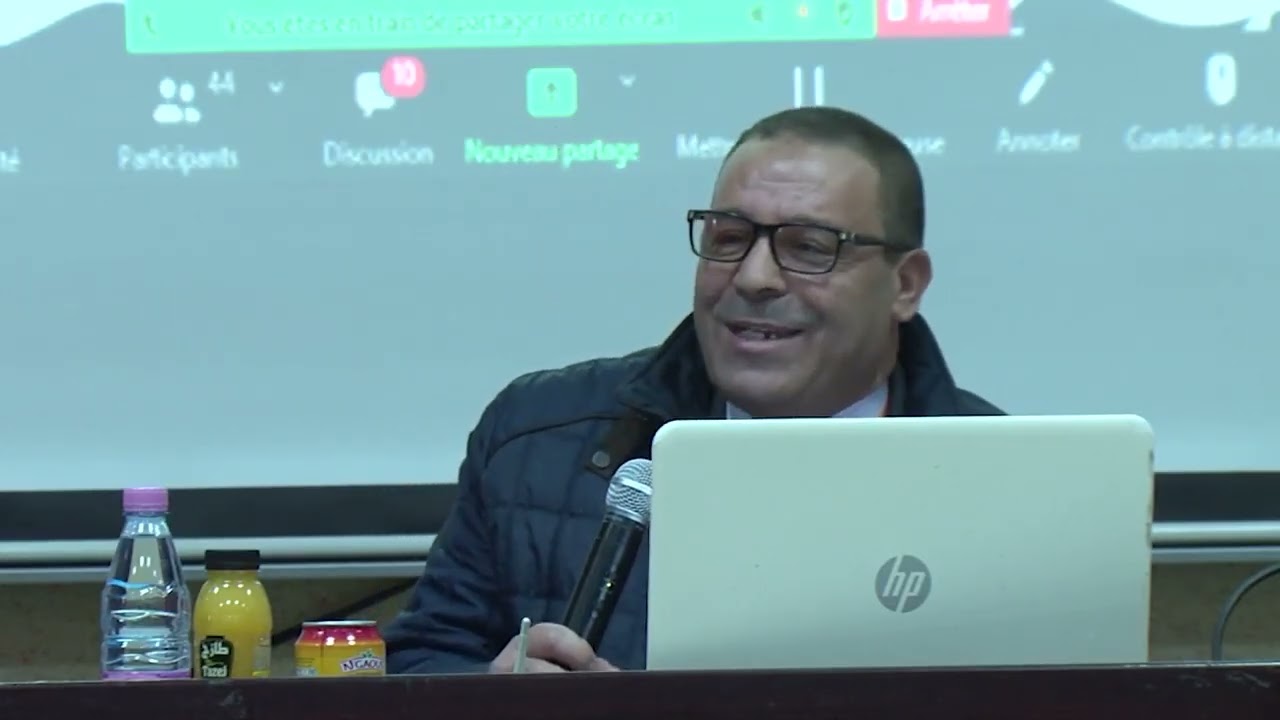 إختتام الملتقى الدولي