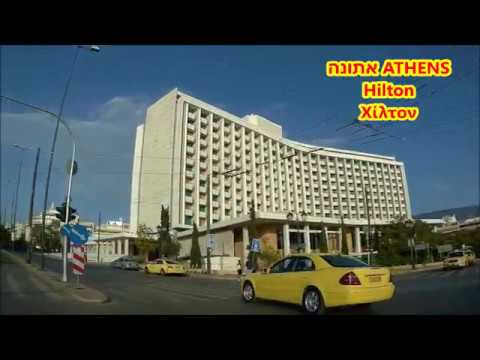 ATHENS/Αθήνα driving north
