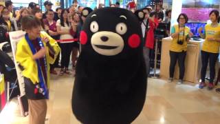 2016.10.20 kumamon部長 Kuma Caf'e 體操 (片段)