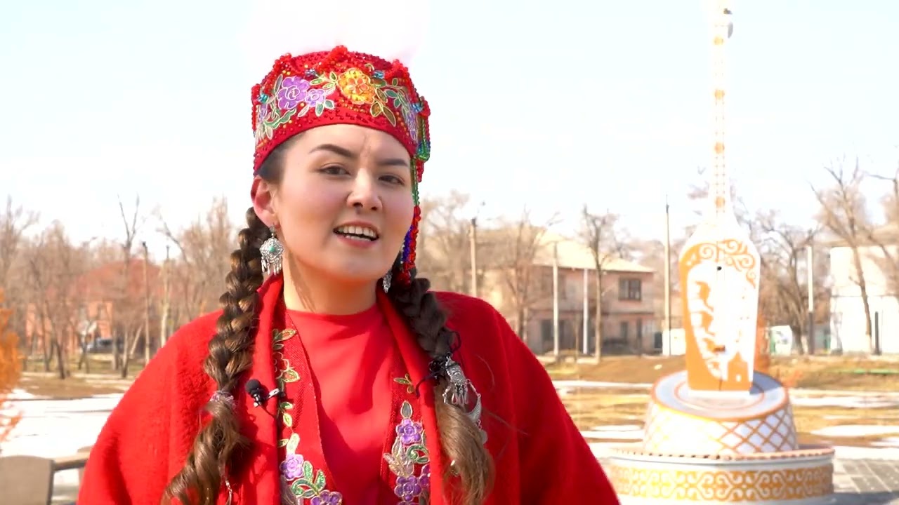 Наурыз құтты болсын!
