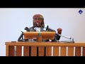 MADA HAYA NDIO MASIKU YENYE BARAKA KHUTBA YA IJUMA SHEIKHE ISSA NSHIMIRIMANA KISHKI