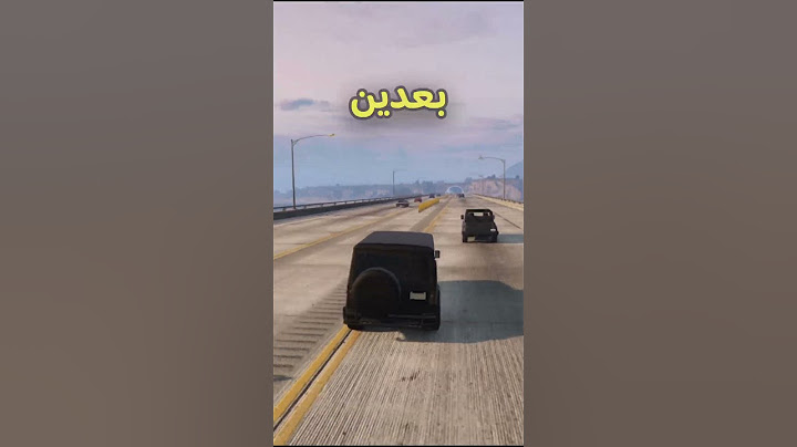 كل لاعب اسطوري✅ سوا هالاشياء في قراند ٥ GTA5🤴🤣