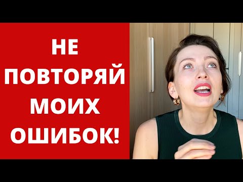 МИНУС 95 КГ | ОТВЕТЫ НА ВОПРОСЫ ПРО РЕЗЕКЦИЮ ЖЕЛУДКА | МОЙ ОПЫТ И ИСКРЕННИЕ РЕКОМЕНДАЦИИ