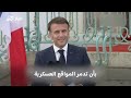 ضربة نووية انتقامية.. بوتين يتوعد الناتو بالسيناريو الأكثر رعبًا