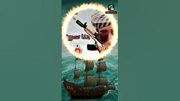 /storage/emulated/0/Android/data/com.opalsapps.photoslideshowwithmusic/files/Pic2Video/Photoslidesho