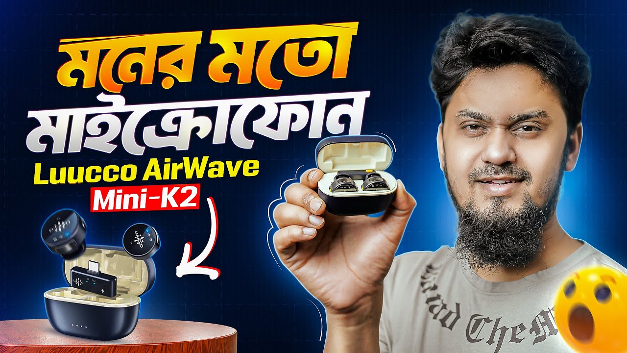 Lucco Airwave Mini K2 Microphone