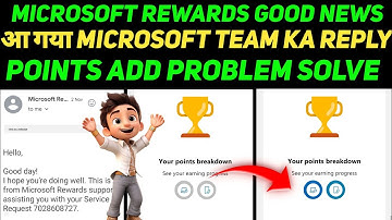 Microsoft Rewards Points Add Problem Solve || Microsoft Rewards Withdrawal Problem || Earning Guru