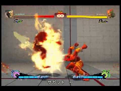 ヨガテレポ詐欺（safe-Yoga teleport）4　詐欺テレポ　ダルシム詐欺飛び.mp4