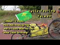 Cycle Touring Taiwan - The Heart Of Asia