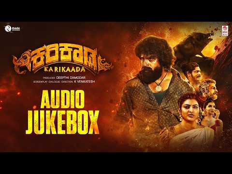 Karikaada Audio Jukebox [Kannada] | Kaada Natraj, Niriksha Shetty | K Venkatesh